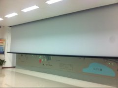 <b>超大电动幕</b>