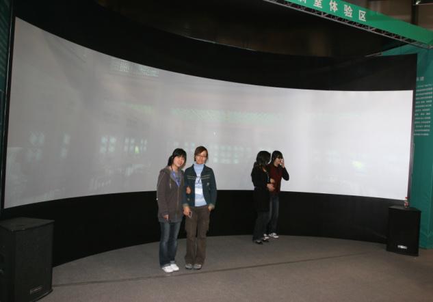 <b>山西旅游学院</b>
